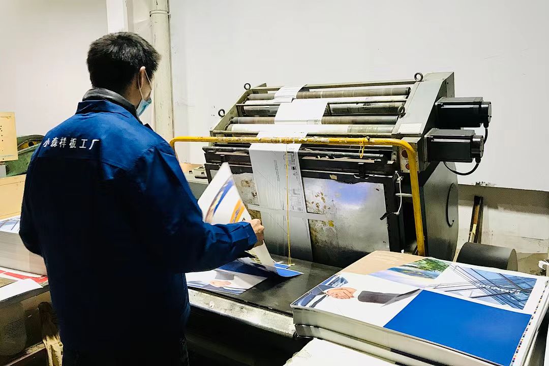 后道加工车间
